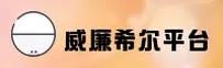 威廉希尔官网 | williamhillAPP下载 | weilianxi官方入口